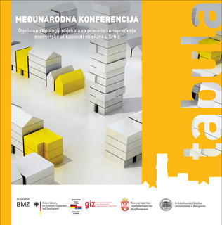 TABULA međunarodna konferencija - izdanje na srpskom jeziku